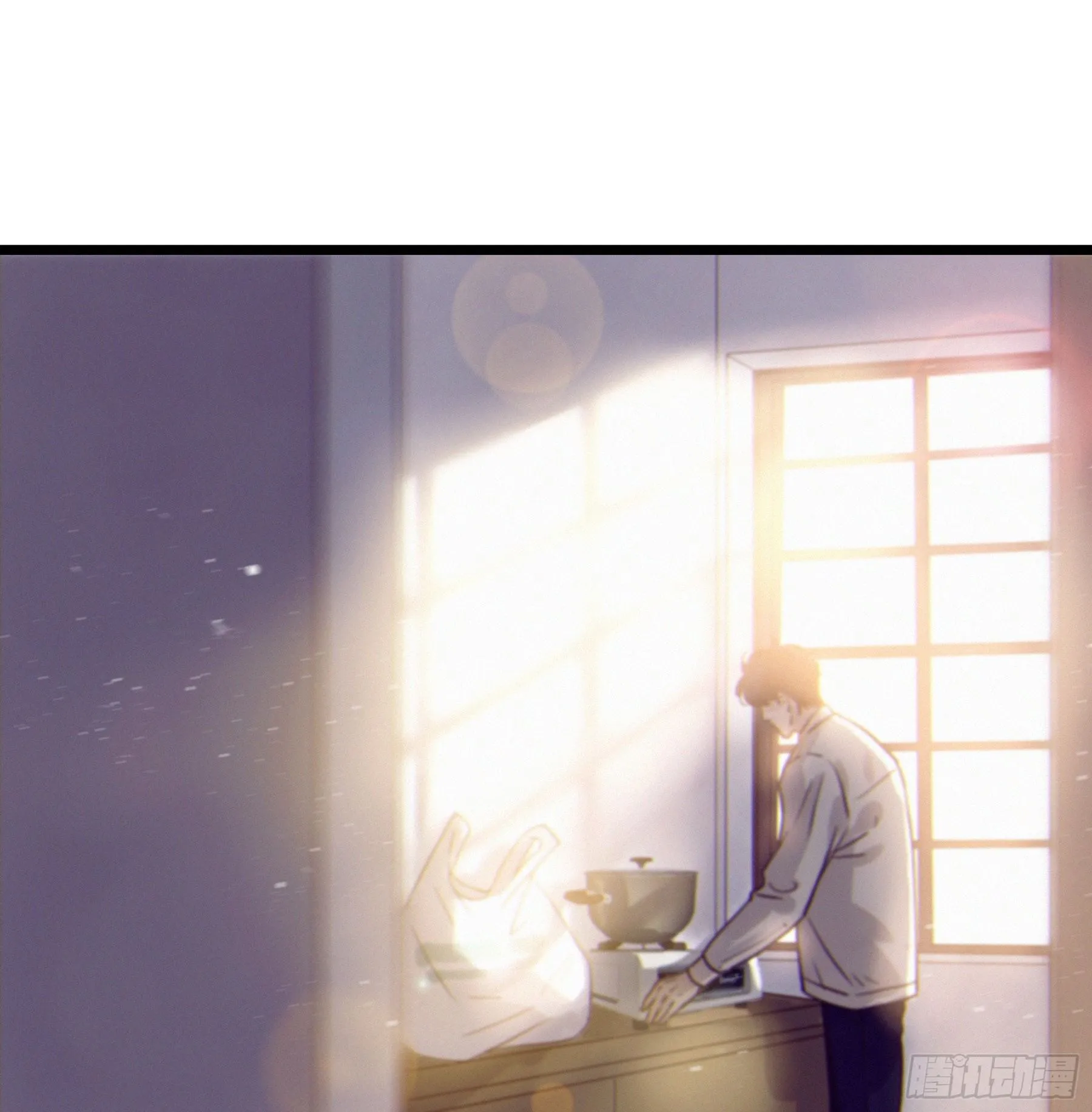 15. 心起涟漪 第11页
