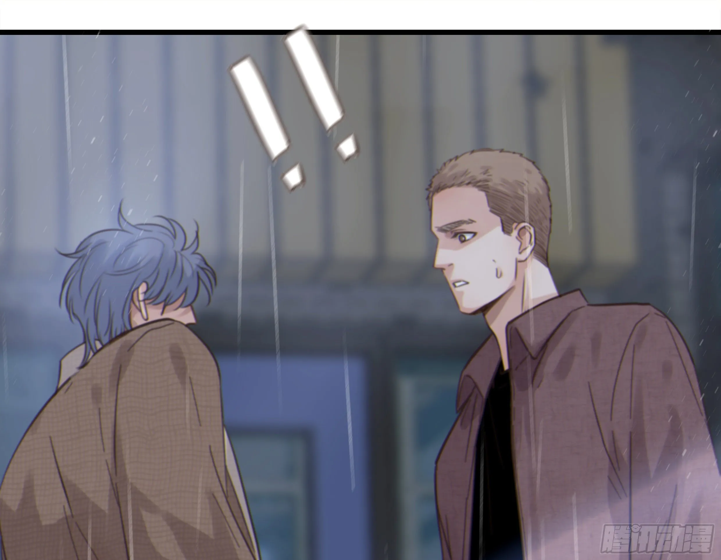 21. 月光下的秘密 第23页
