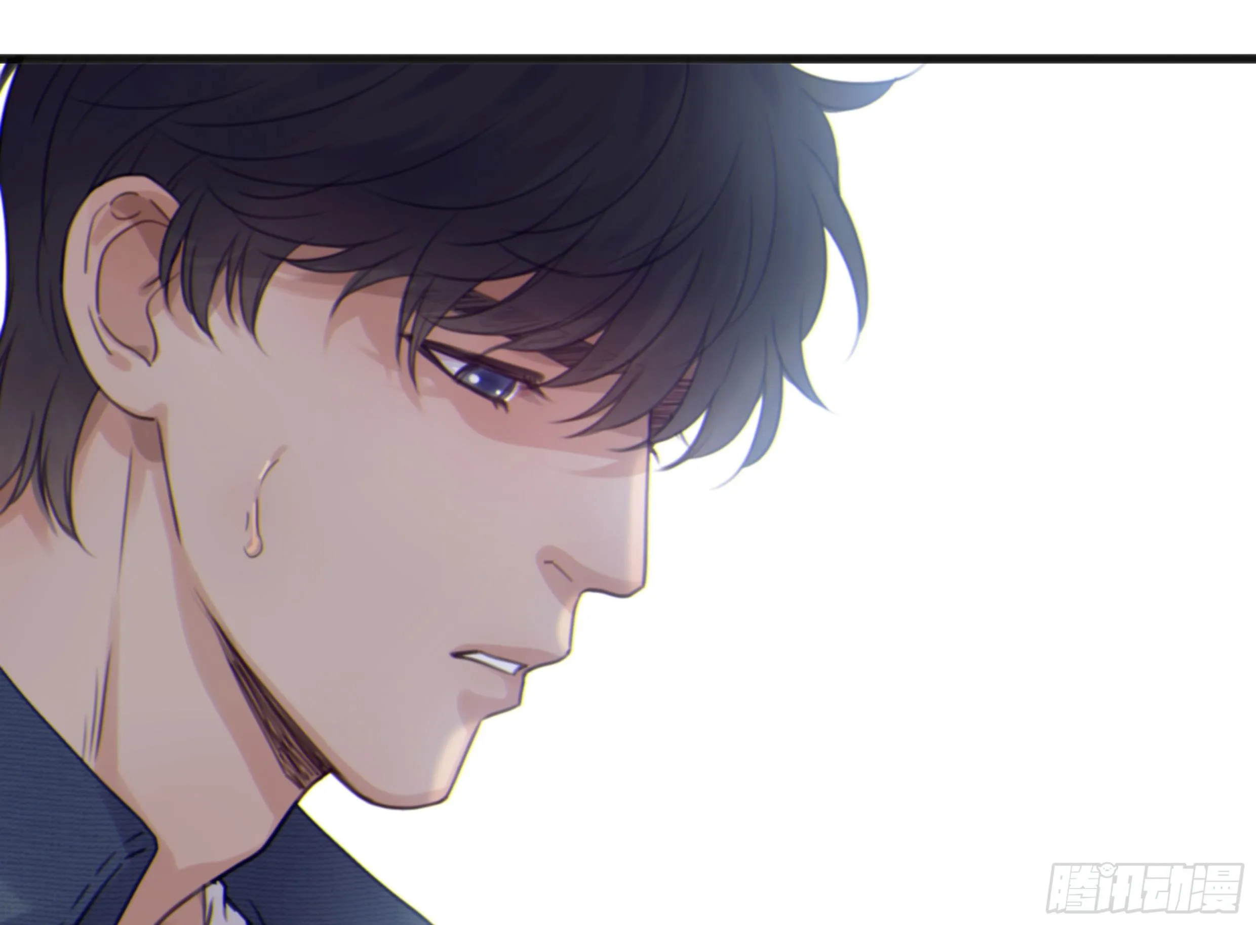 22. 狼狈 第48页