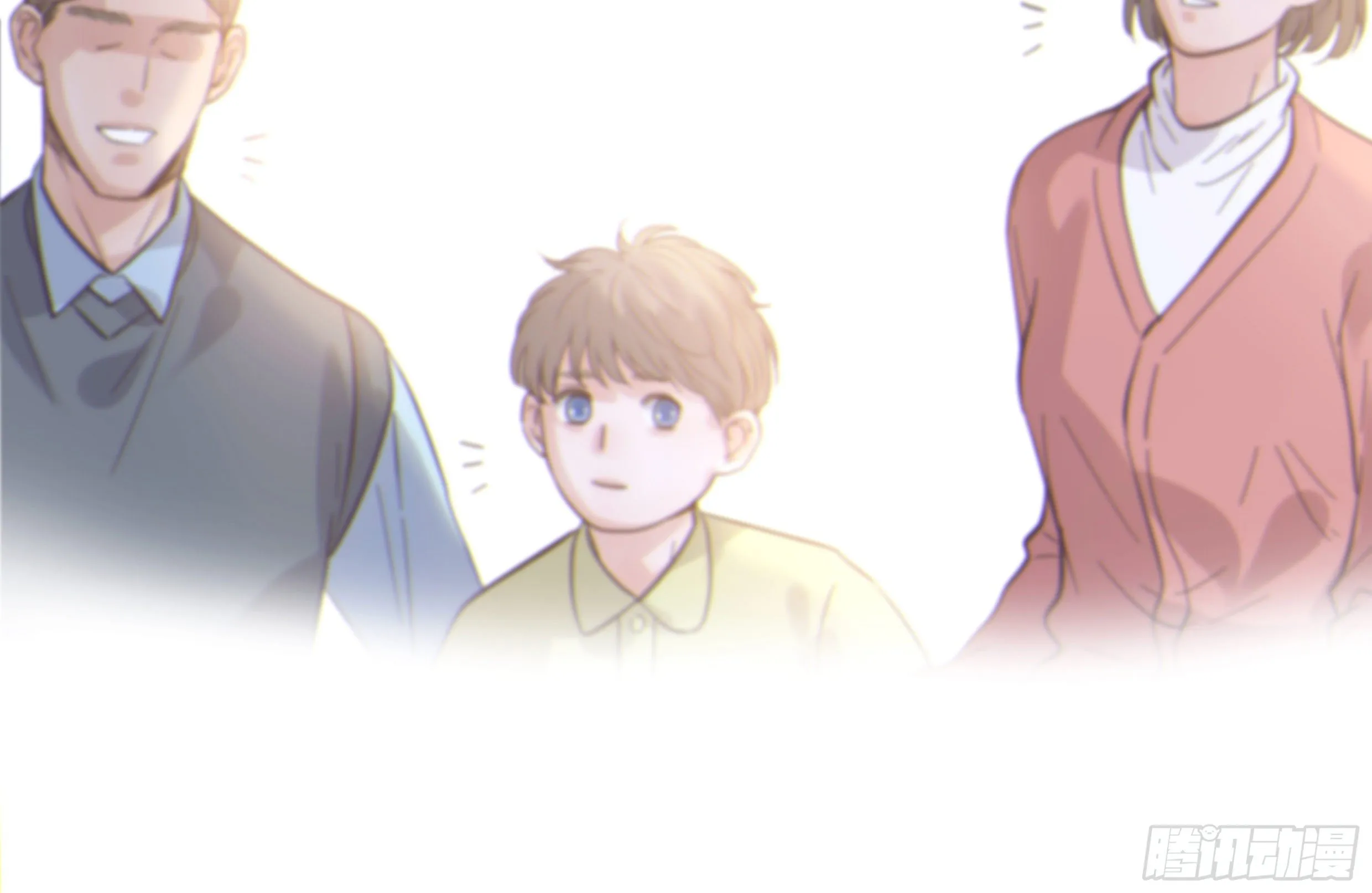 24. 心之所向 第18页