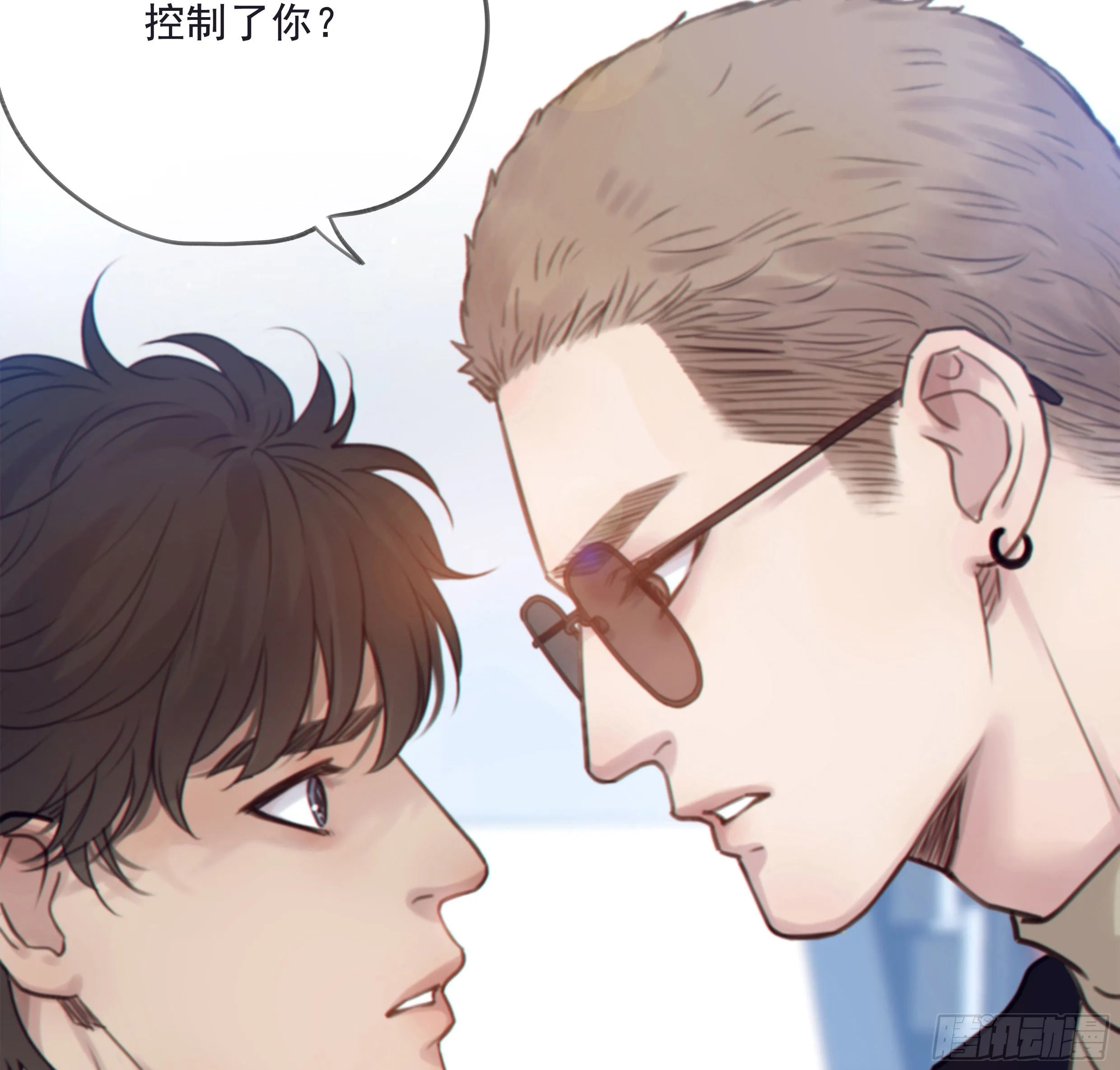 30. 敌意 第56页