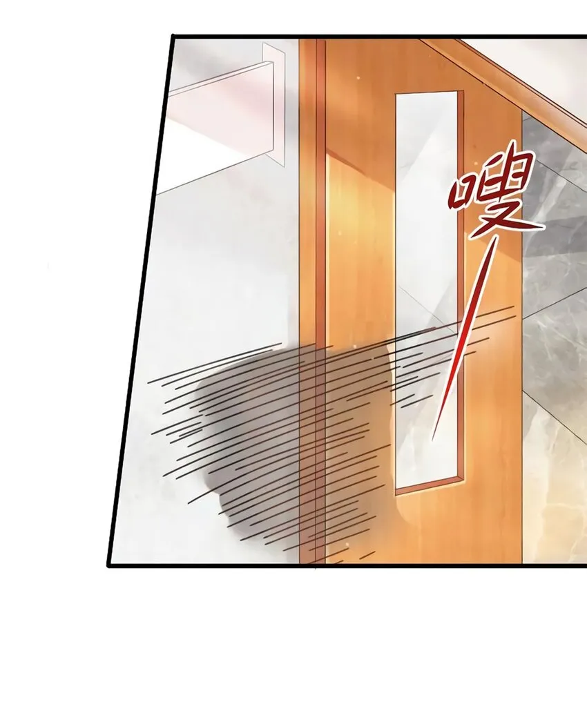 27 见证奇迹诞生 第9页