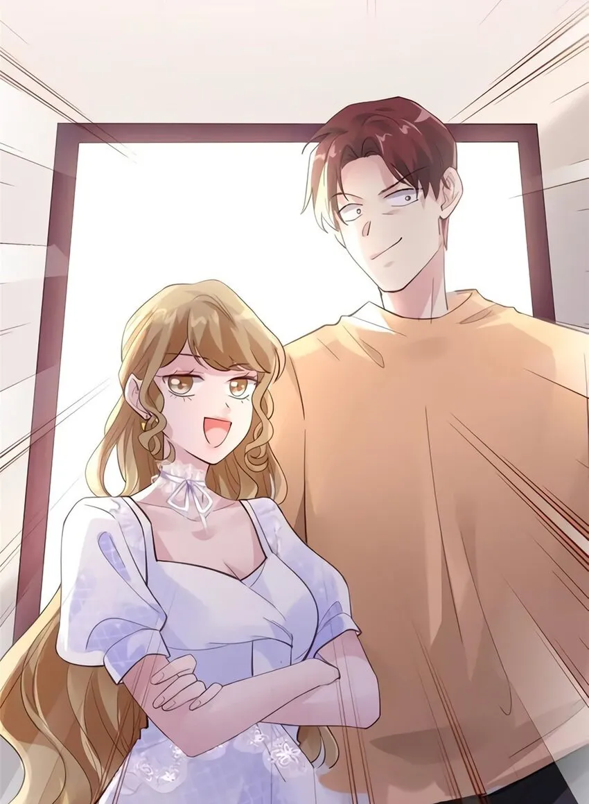 27 见证奇迹诞生 第20页