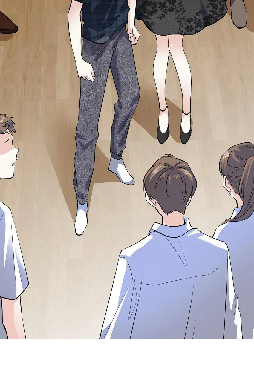 21 小三就是真爱了？ 第26页