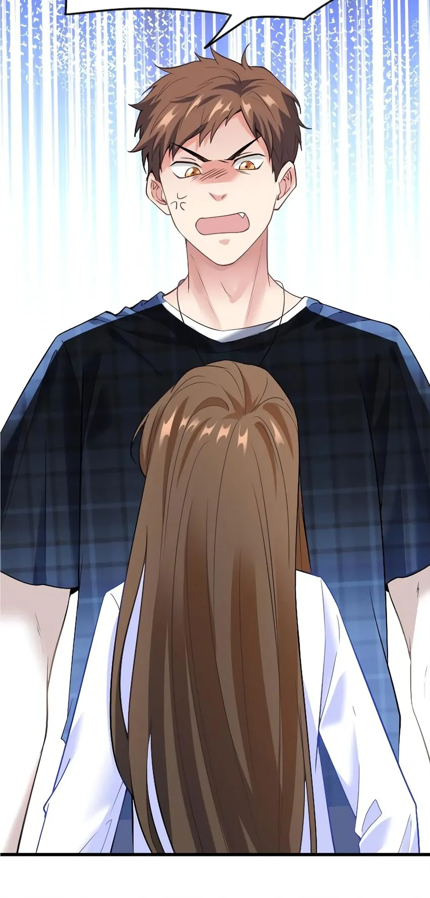 17 谁是私生女？ 第38页