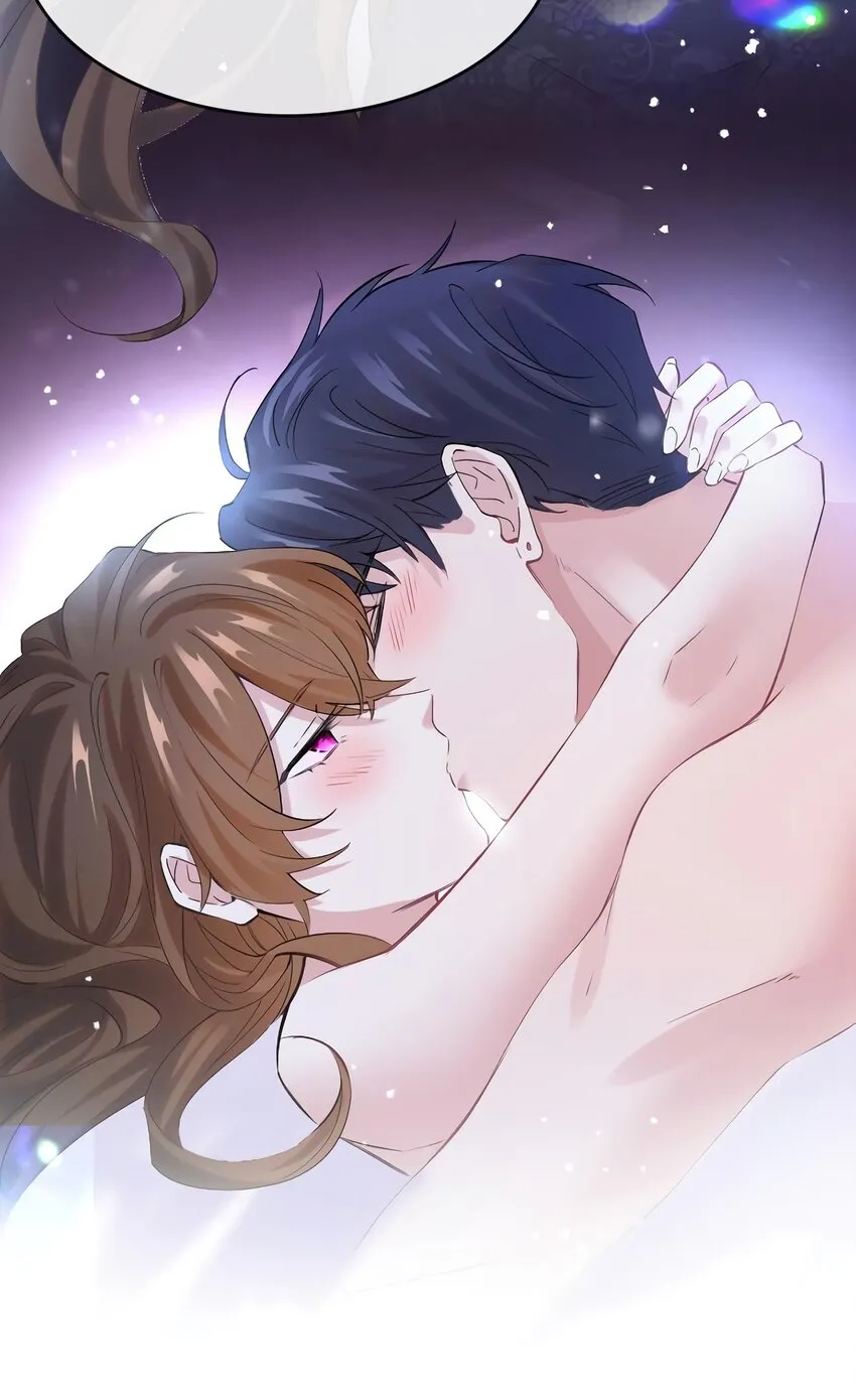 15 我喜欢你！ 第37页