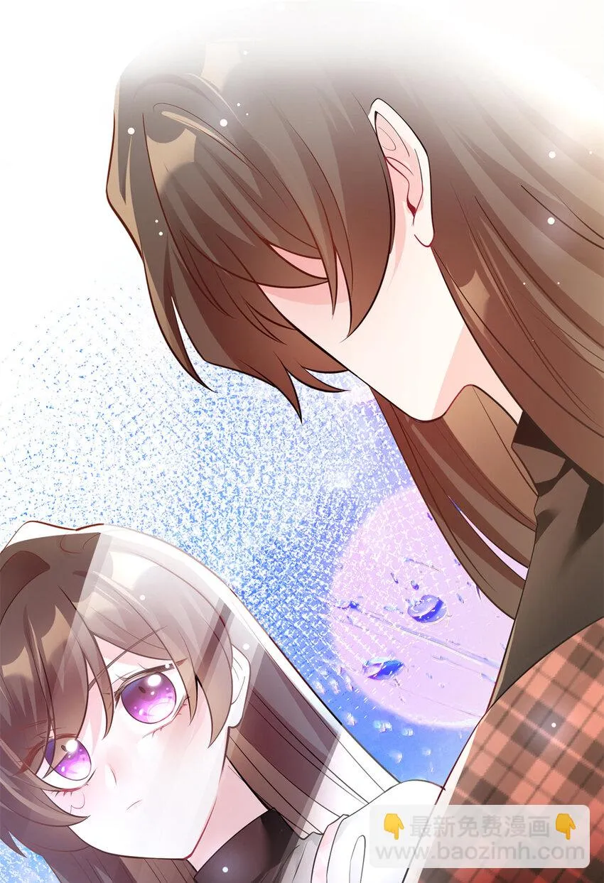 02 渣男贱女登场 第13页