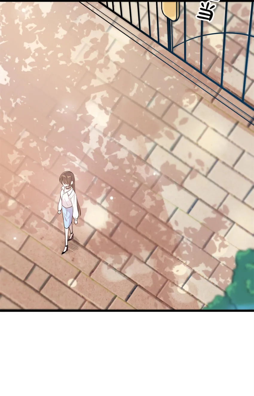 02 渣男贱女登场 第41页
