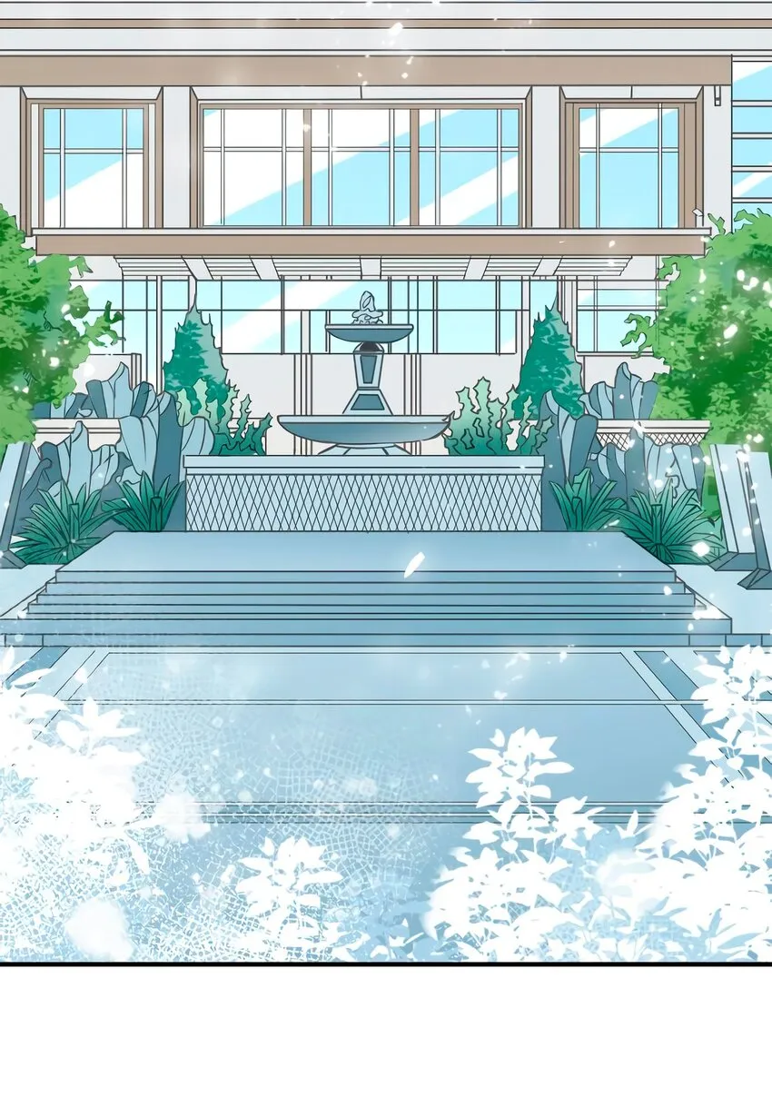 06 神助攻奶奶登场 第16页