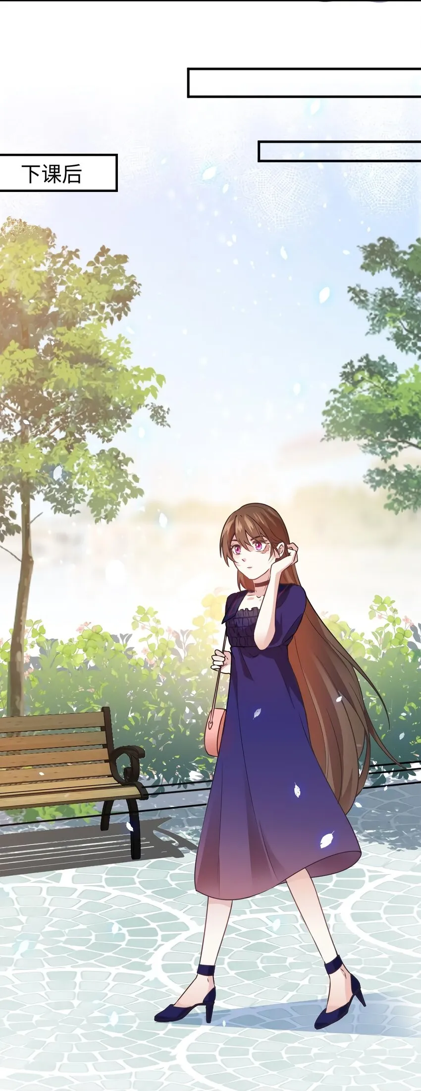 07 到底谁是私生女 第37页