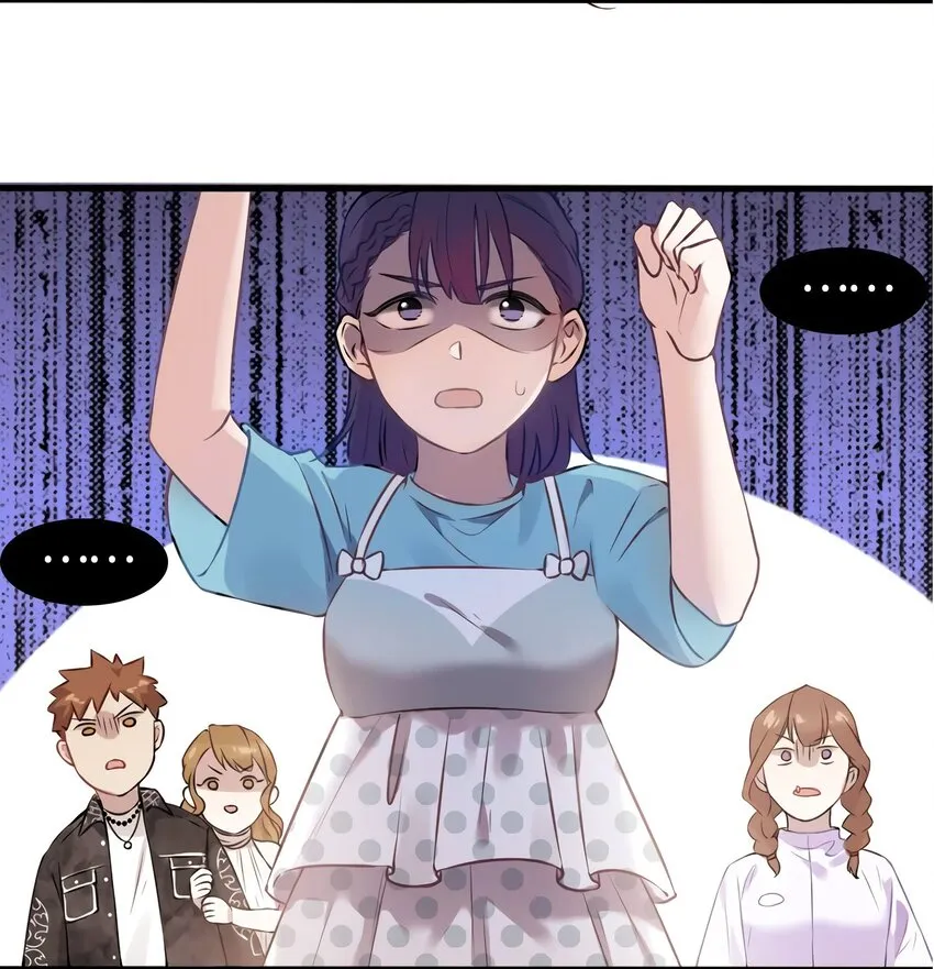 10 胖揍小太妹 第38页