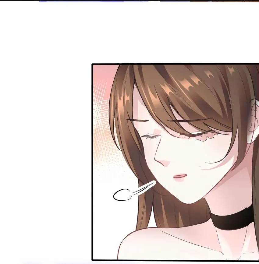 14 杀了个回马枪？ 第16页