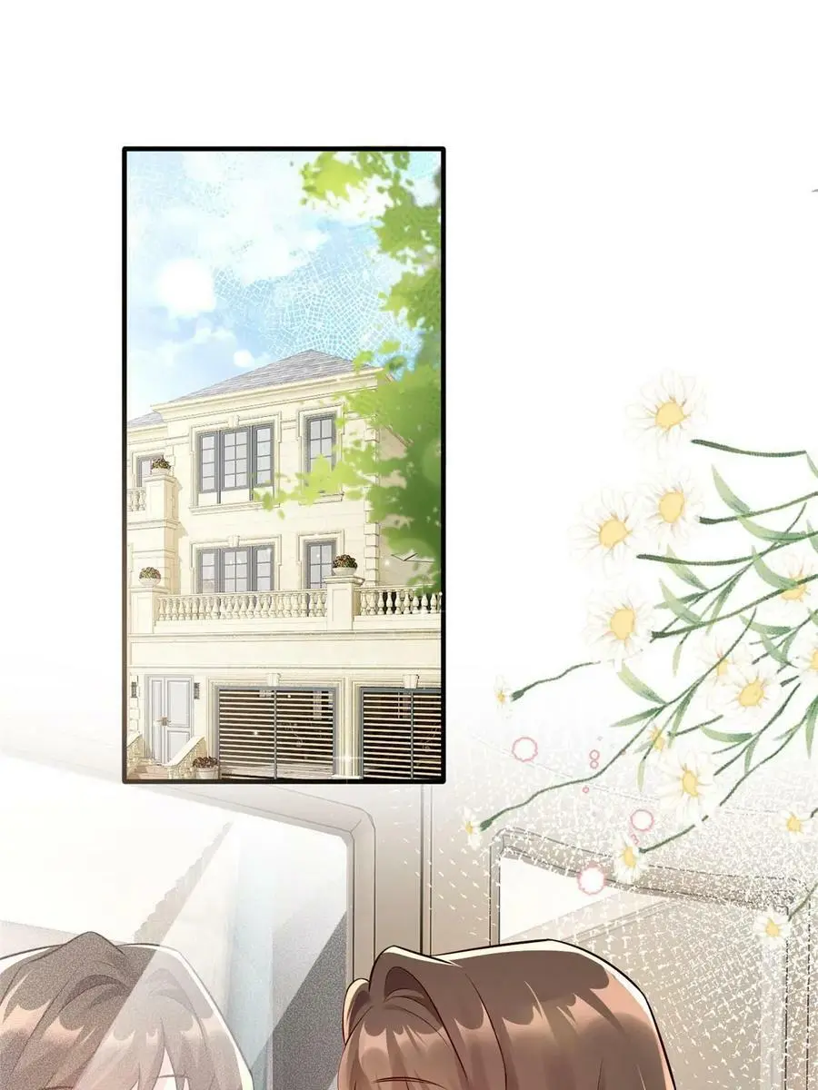 144 婚礼 第3页