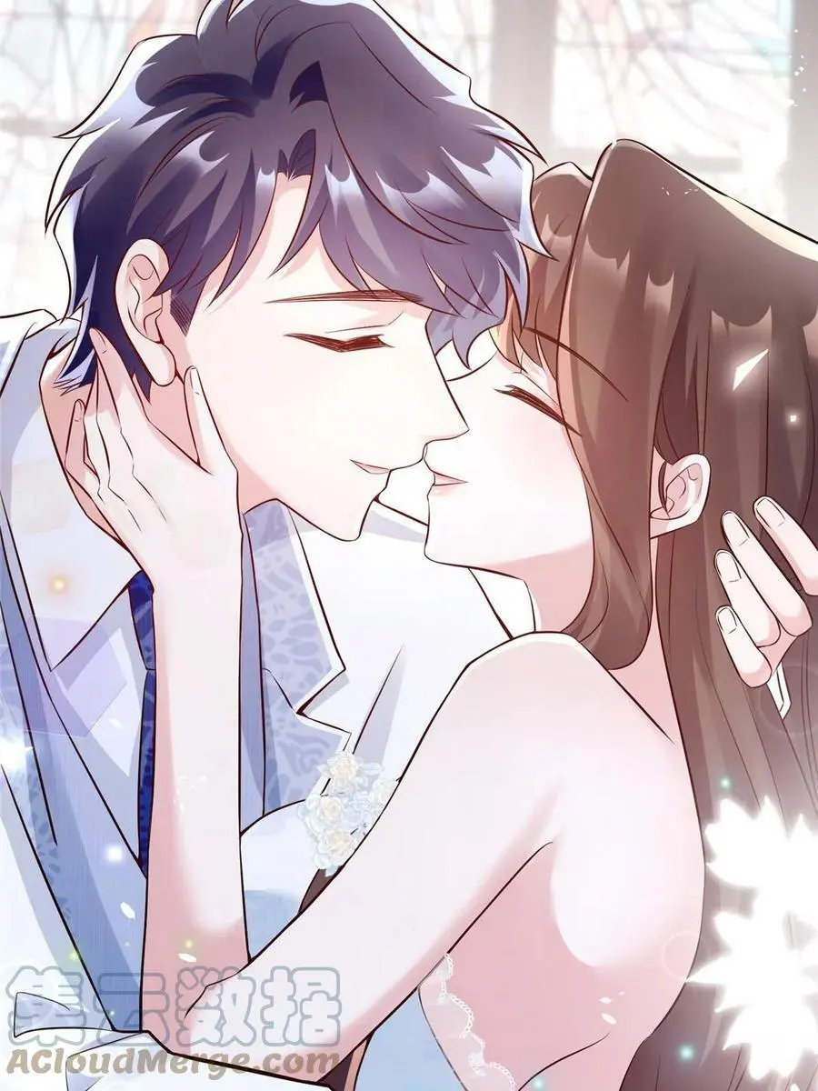 144 婚礼 第28页