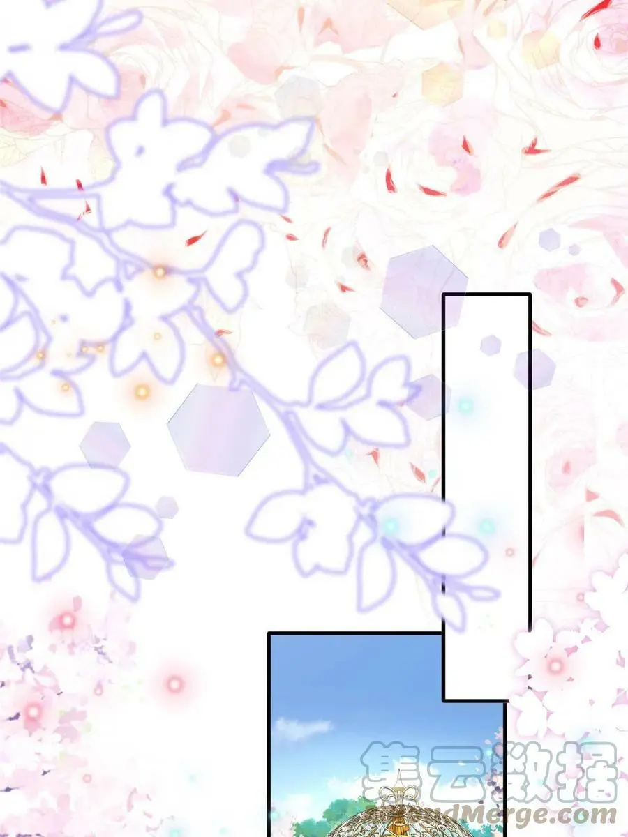 144 婚礼 第31页