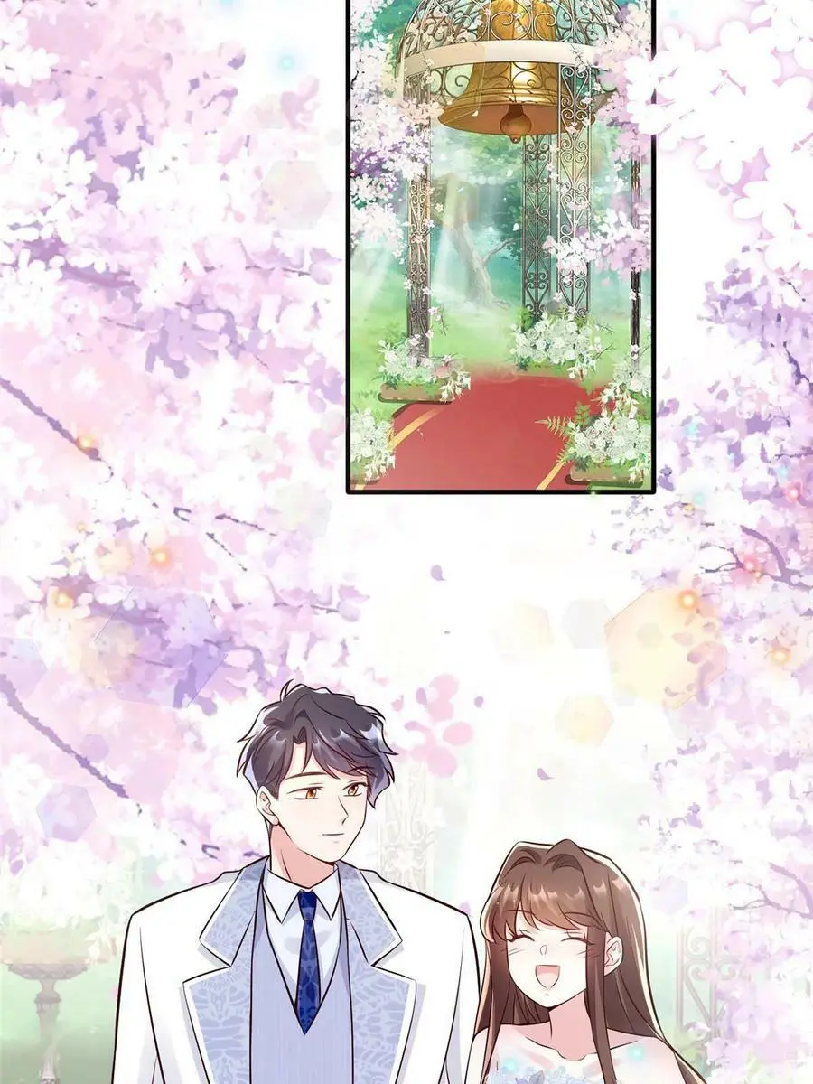 144 婚礼 第32页