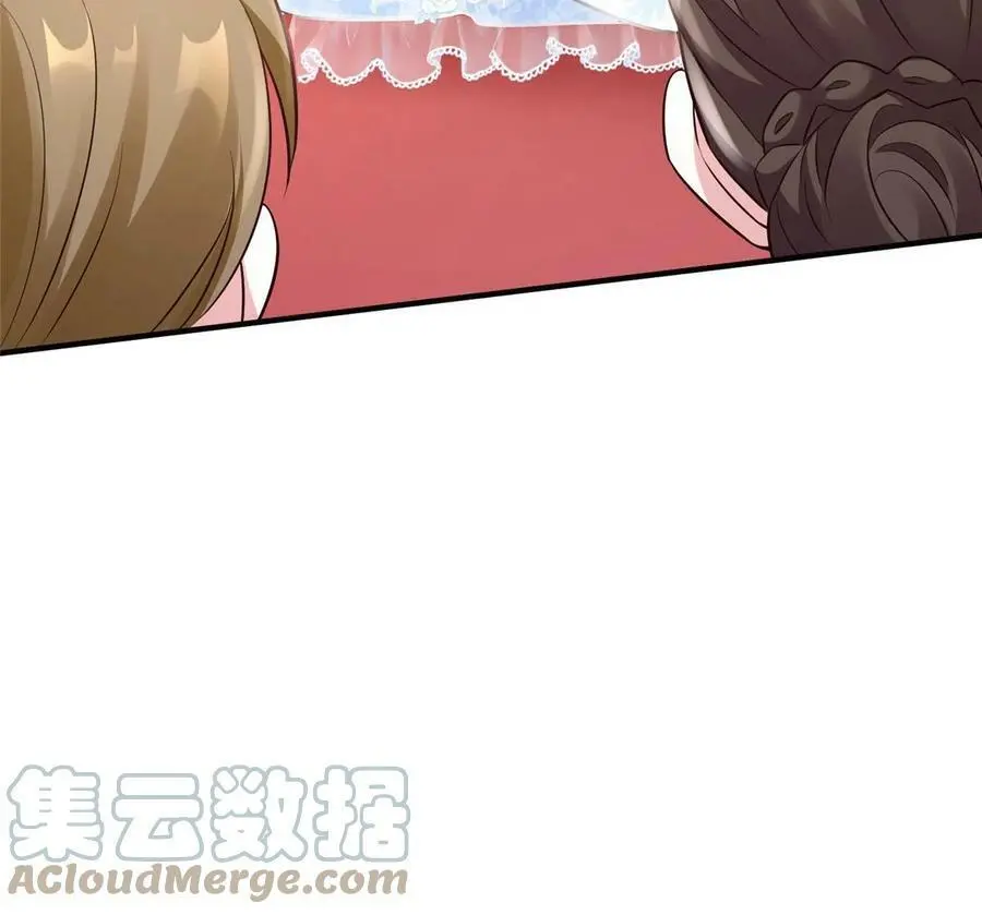 144 婚礼 第34页