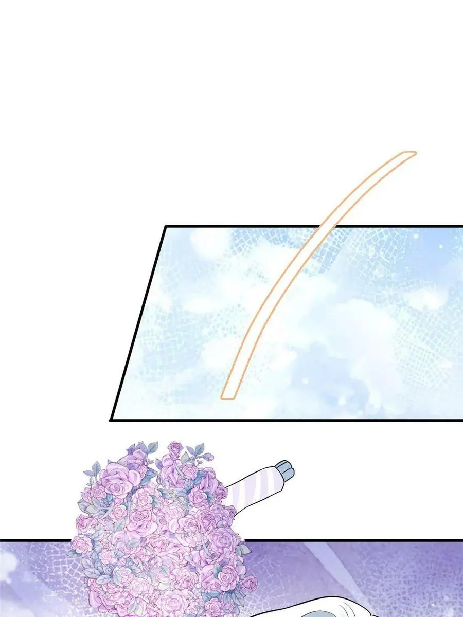 144 婚礼 第35页