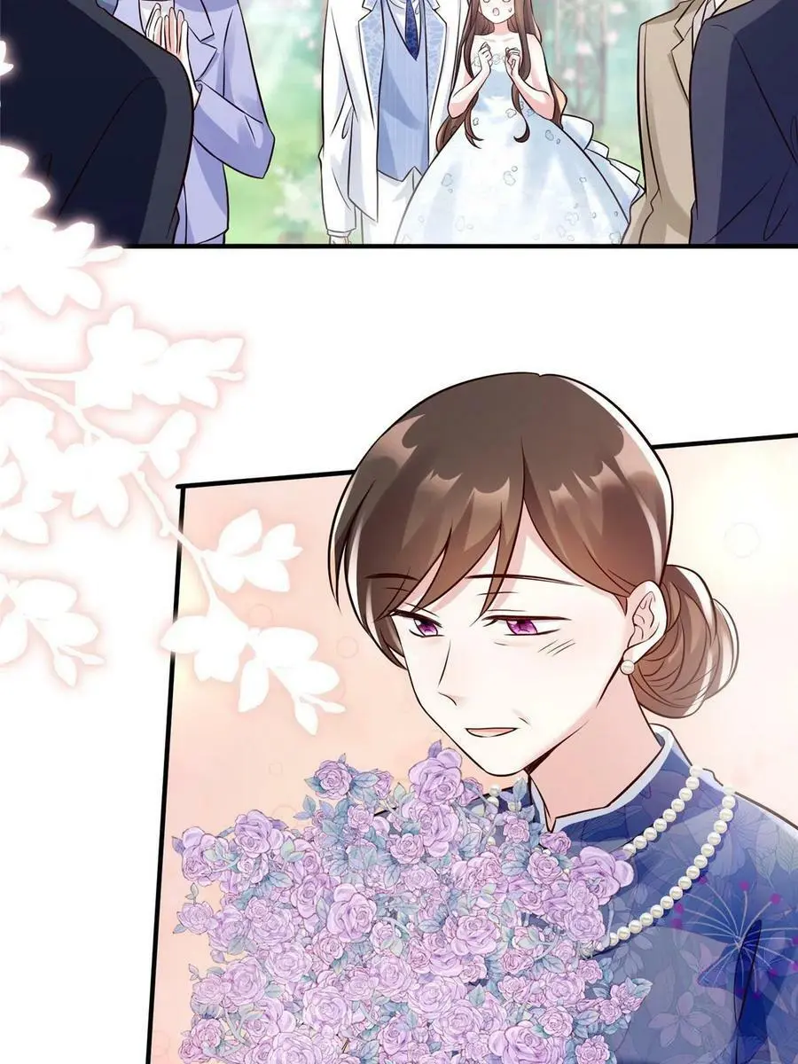 144 婚礼 第41页