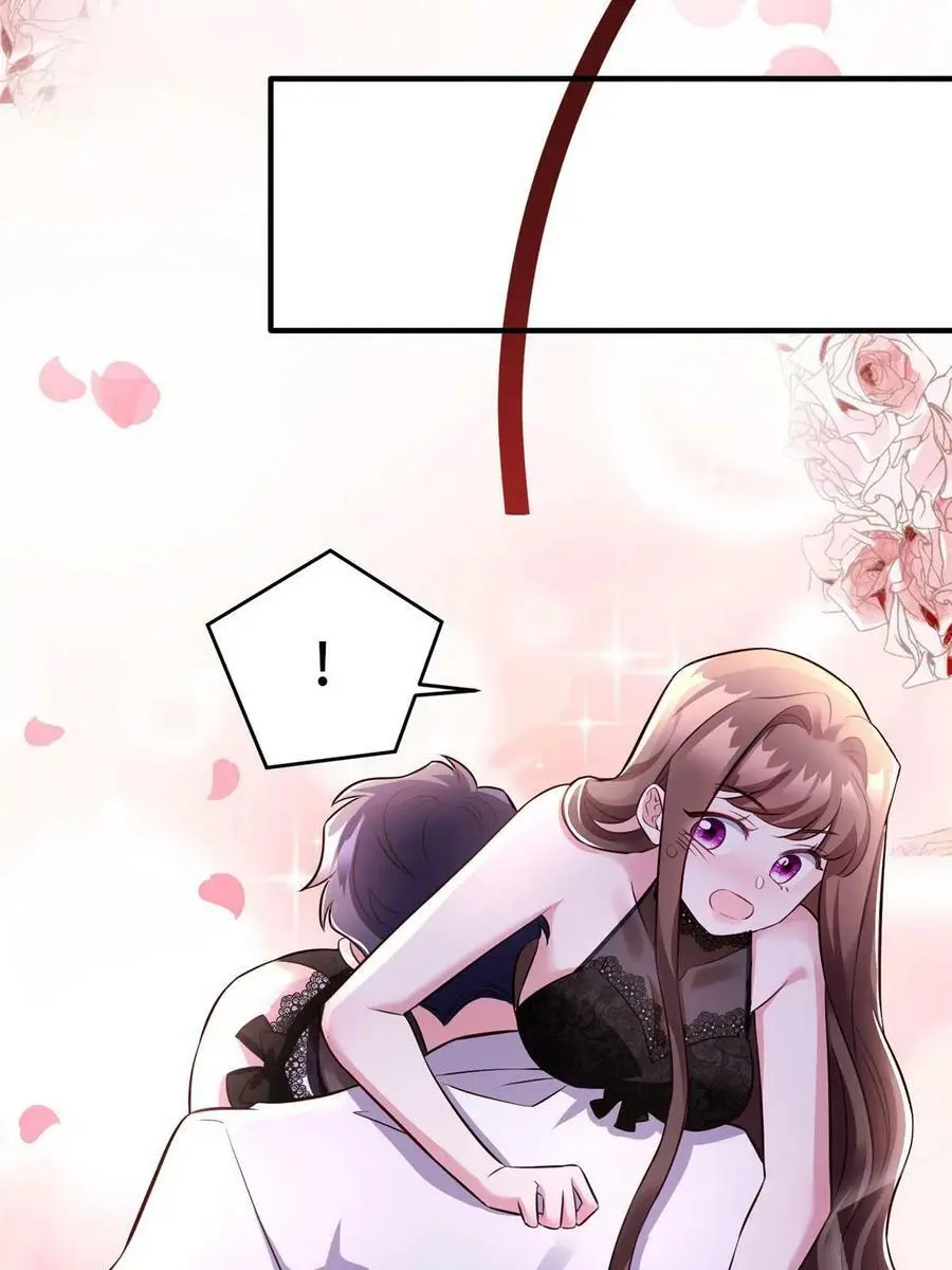 144 婚礼 第54页