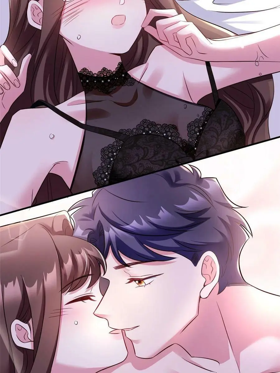 144 婚礼 第57页