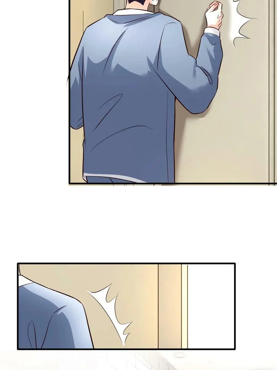 144 婚礼 第62页
