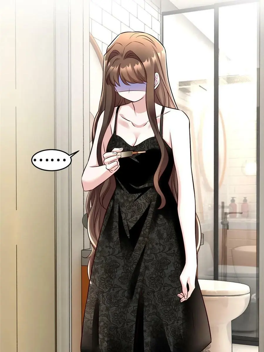 144 婚礼 第63页