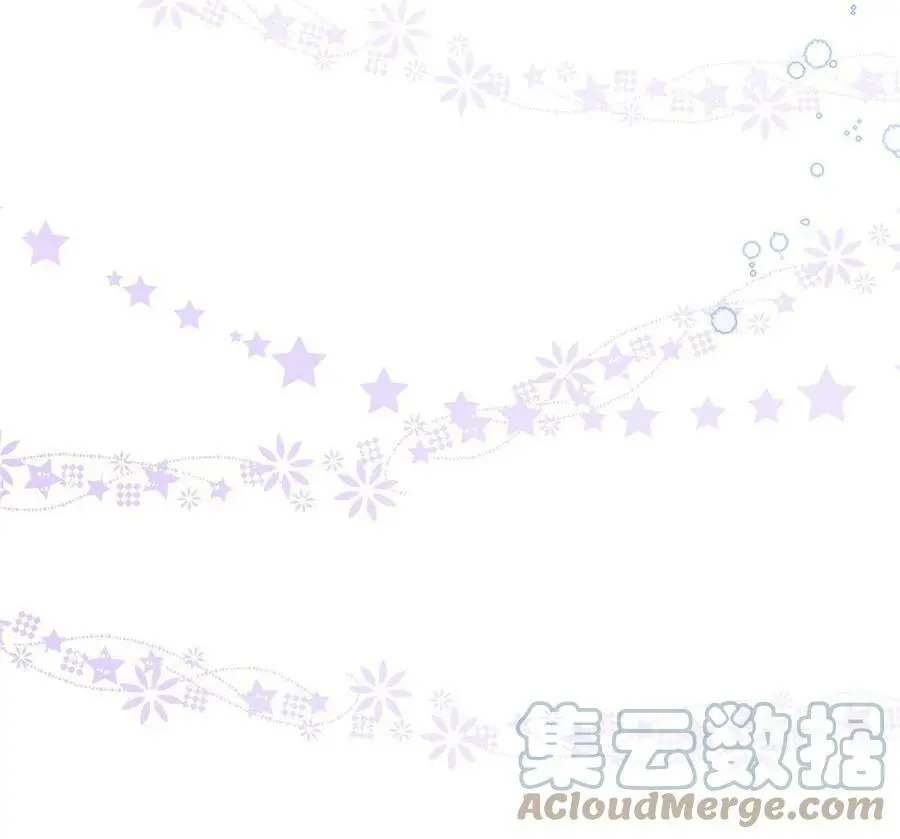 143 你是我最大的运气 第58页