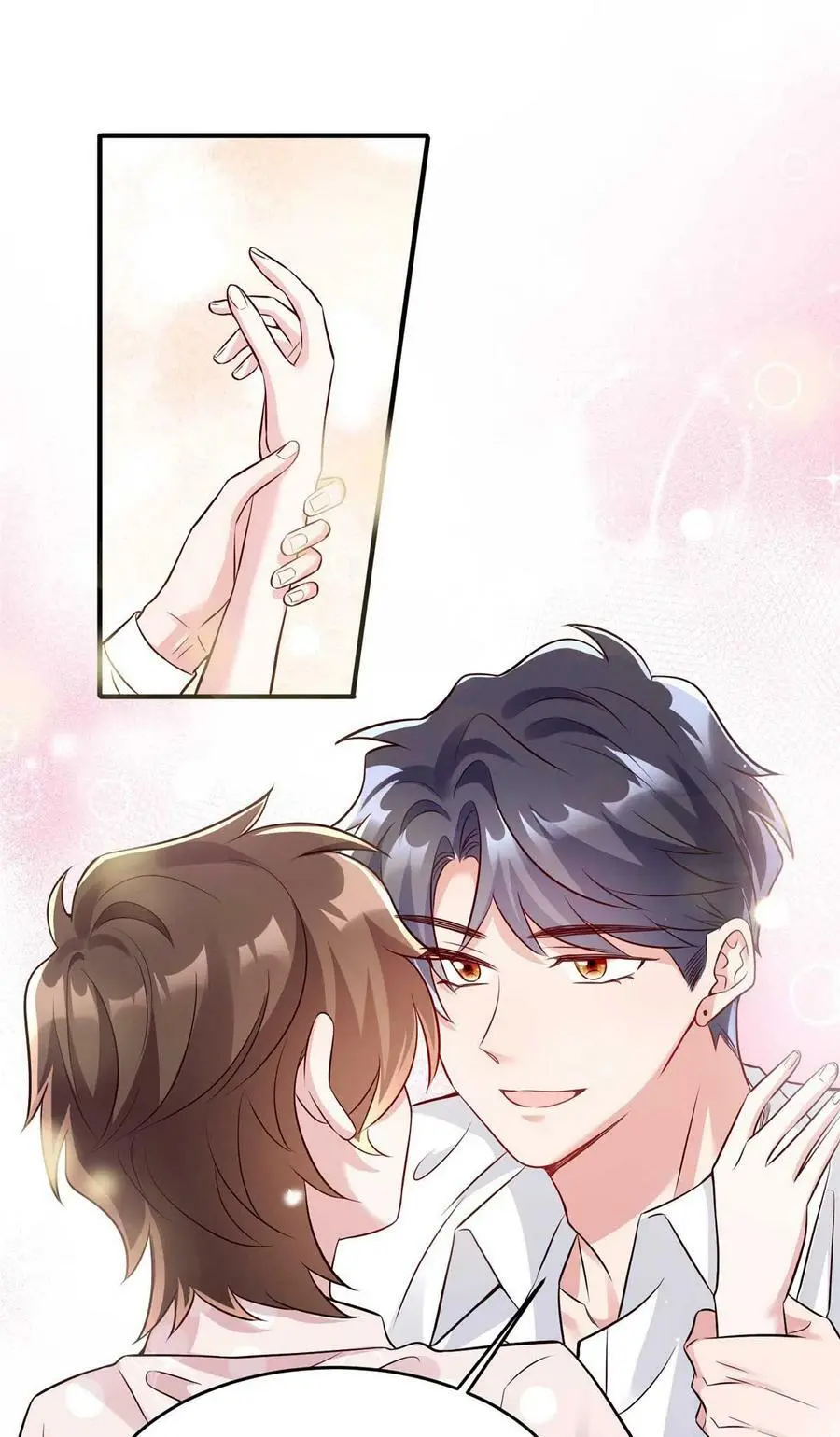 142 我没有怀孕！ 第20页