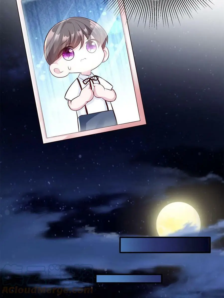 137 费小龟的来历 第25页