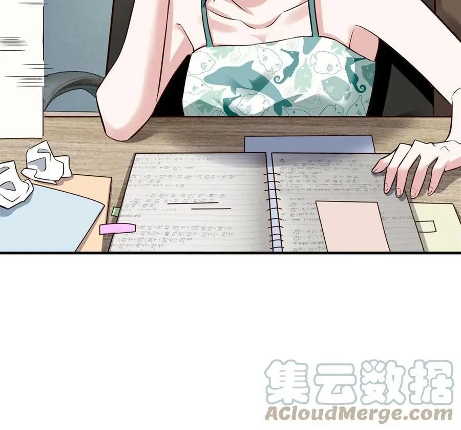 137 费小龟的来历 第34页