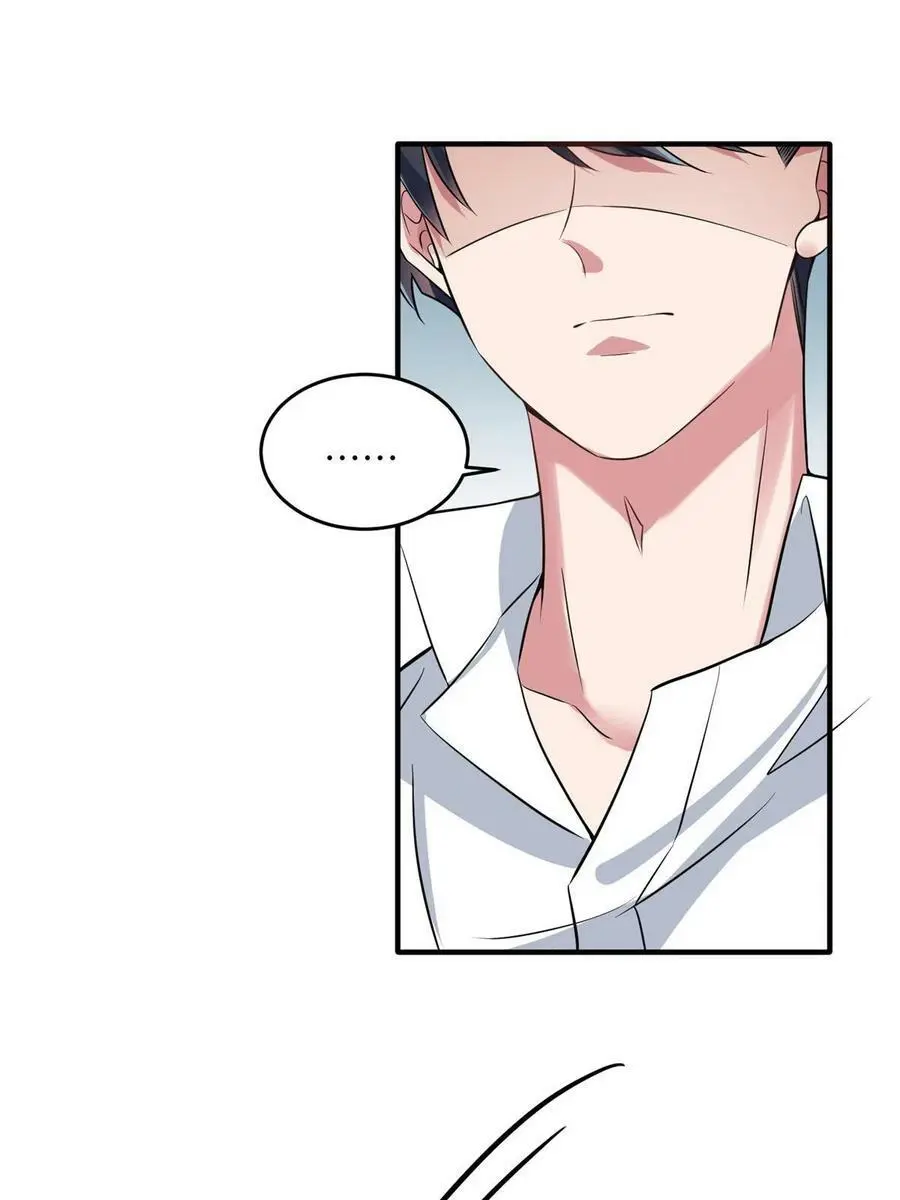 137 费小龟的来历 第35页