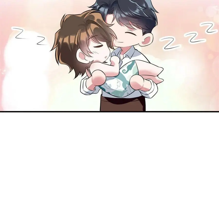 137 费小龟的来历 第42页