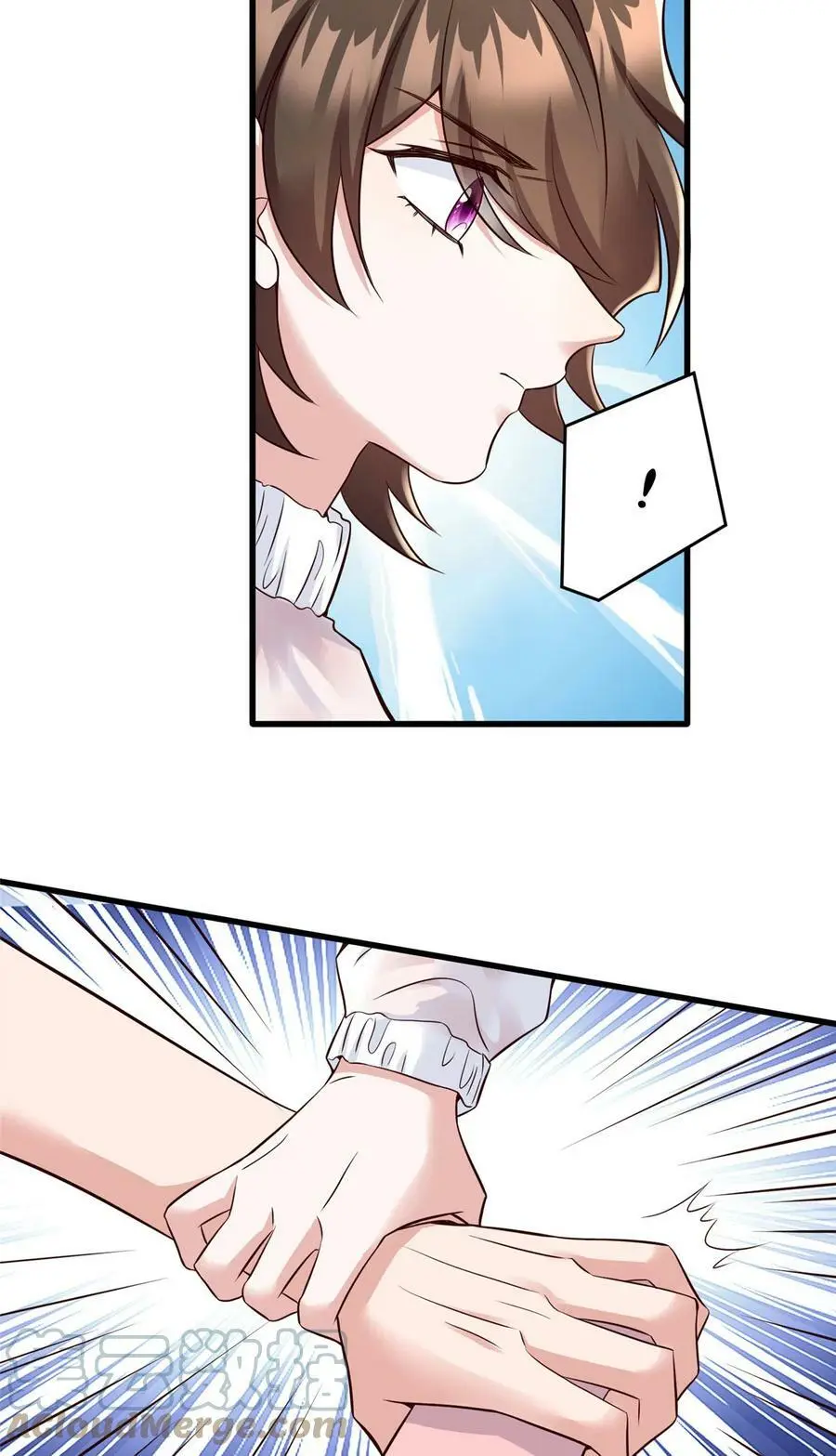 136 外公故人？ 第17页