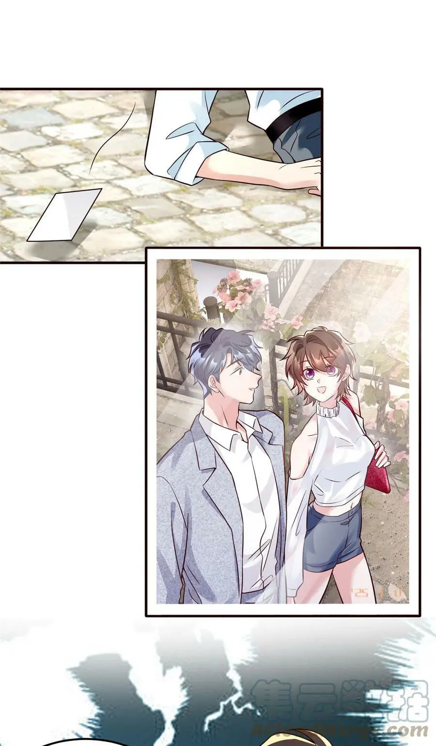 136 外公故人？ 第27页