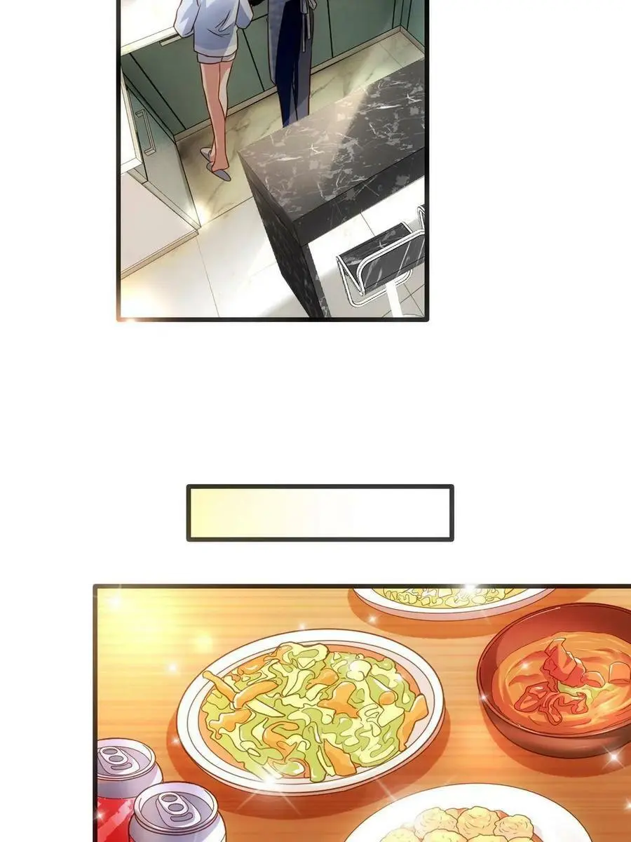135 所有的等待都值得 第39页
