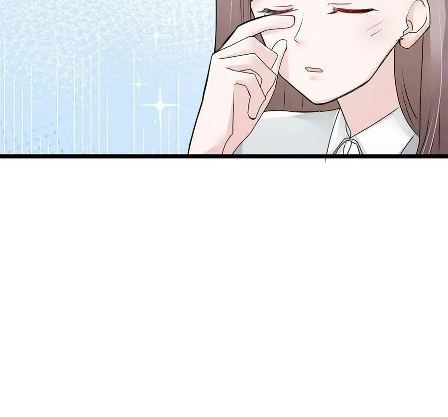 134 我们可以结婚啦！ 第10页