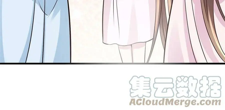 133 我们姐妹，好好过 第52页