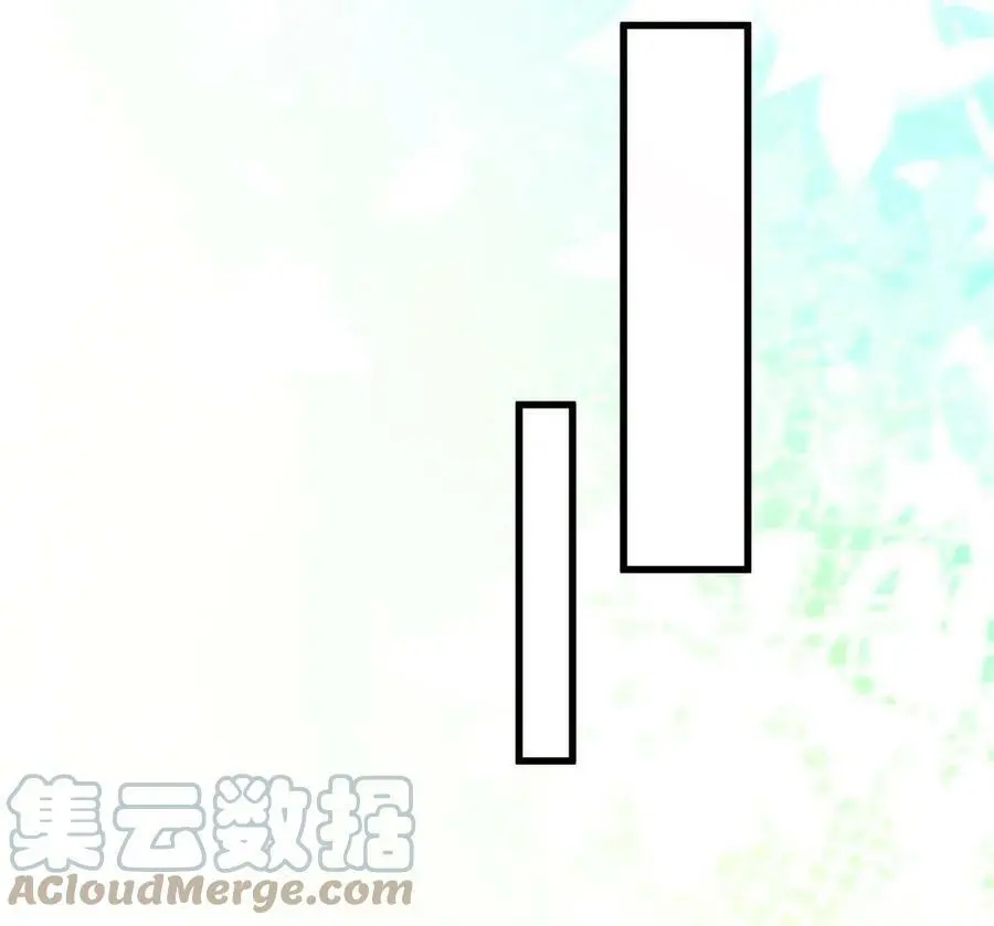 132 登记结婚！ 第10页