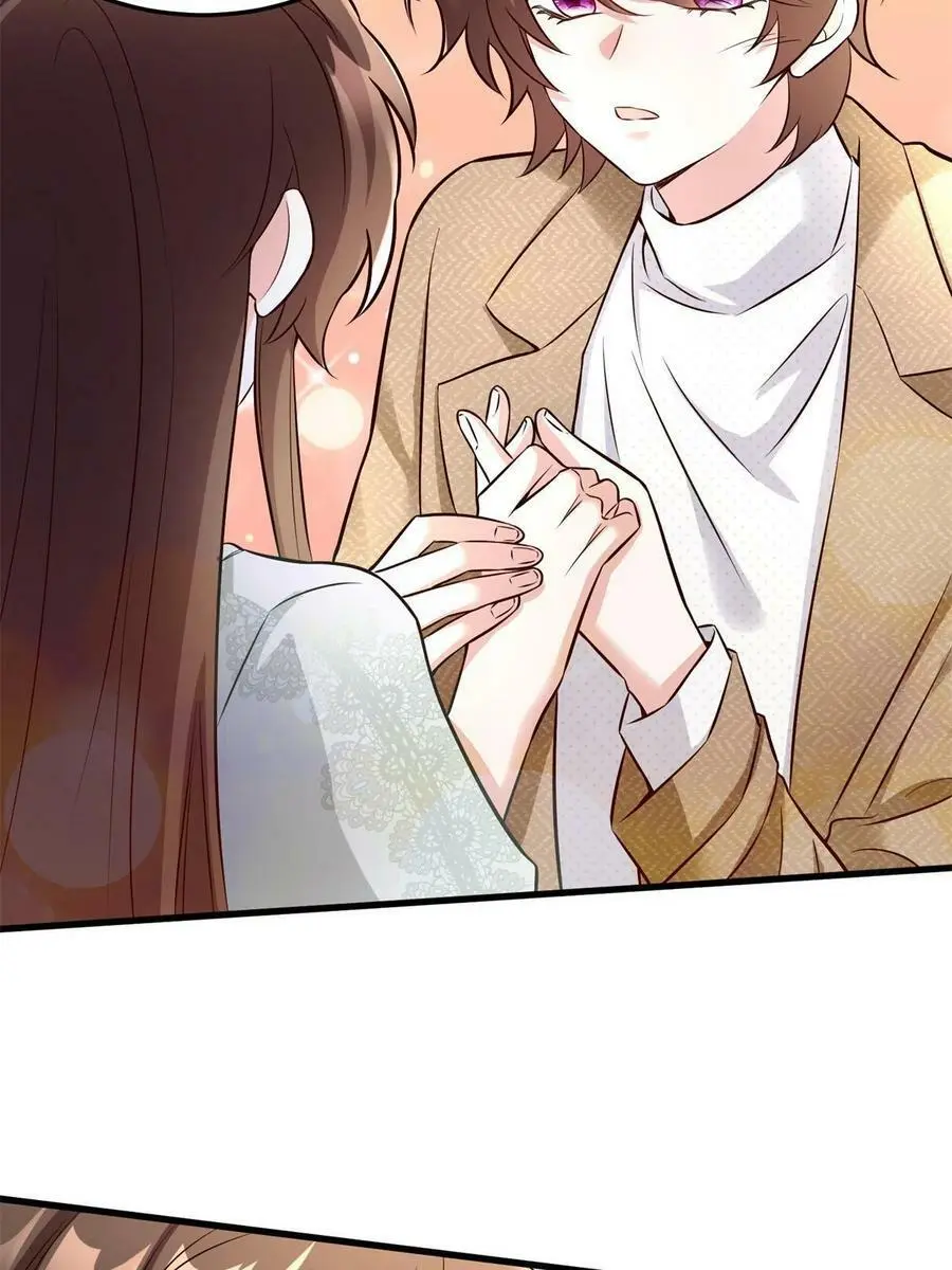 132 登记结婚！ 第38页