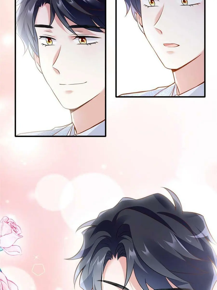 129 求婚提上议程！ 第5页