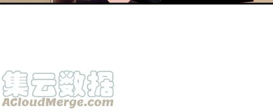 129 求婚提上议程！ 第43页