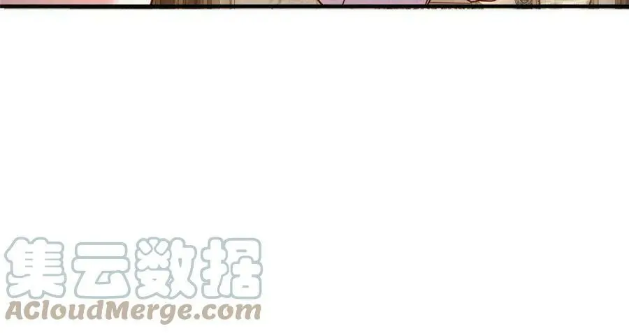 128 费南城官宣！ 第34页