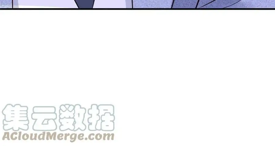 127 沈家的水果然好深 第34页