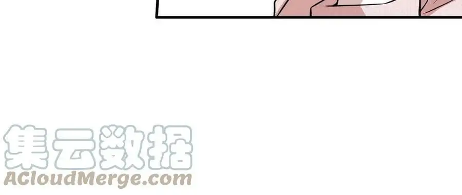 126 沈于归遇袭！ 第49页
