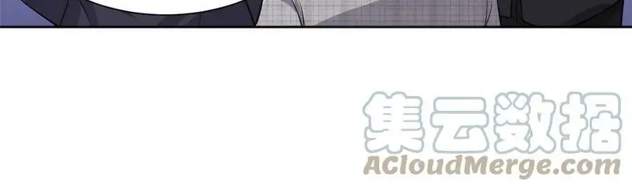 122 这份DNA就是证据！ 第34页