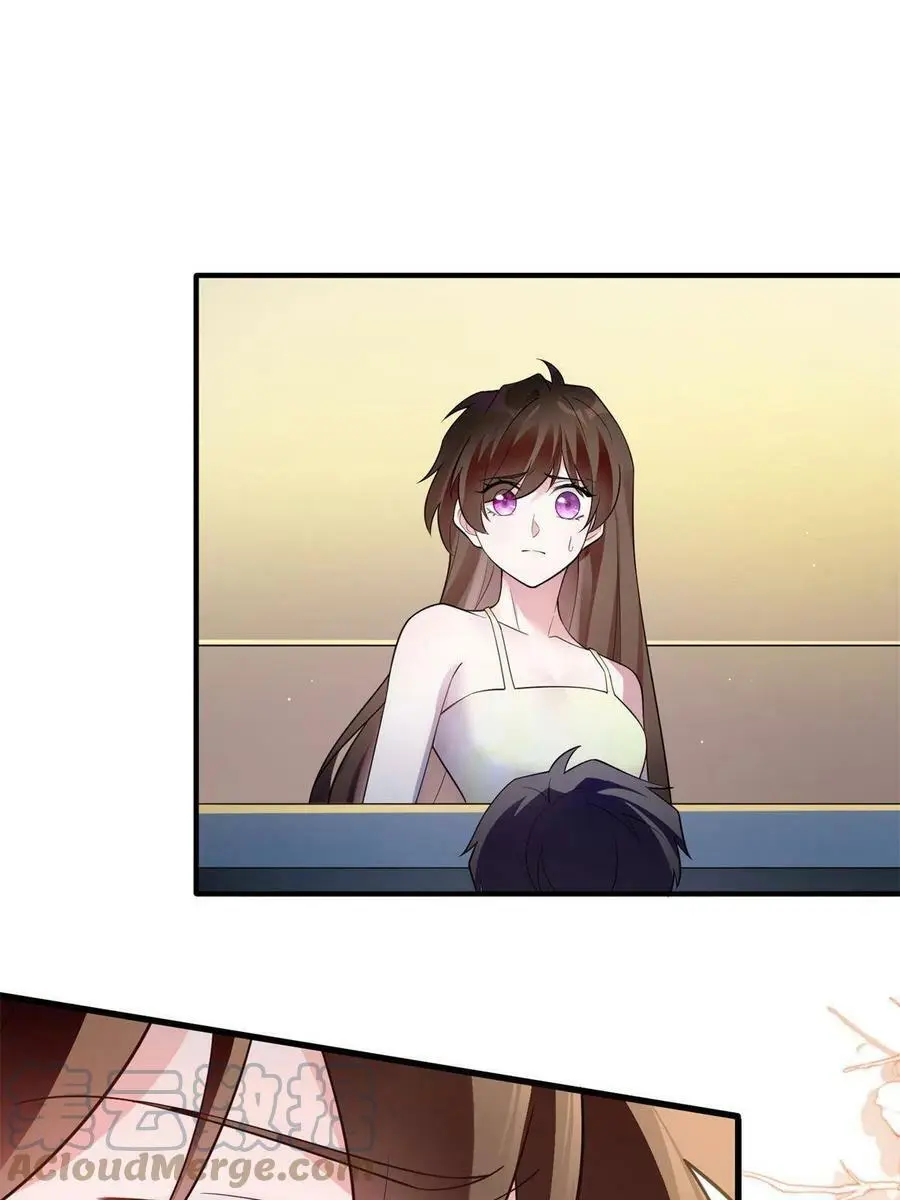121 挖坑给你跳 第7页