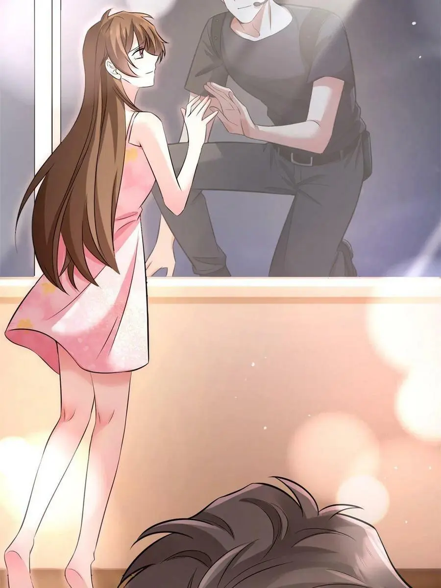 121 挖坑给你跳 第12页