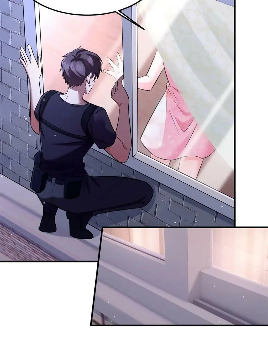 121 挖坑给你跳 第15页