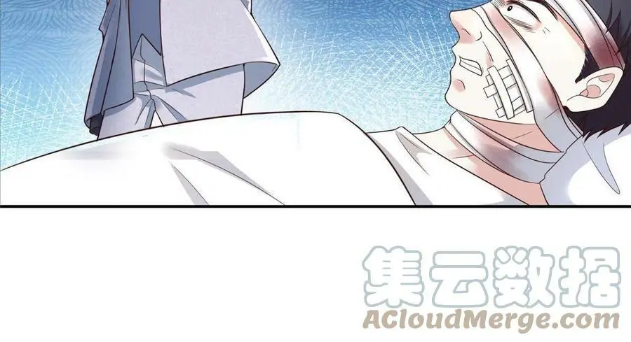 120 从心，我来找你了！ 第10页